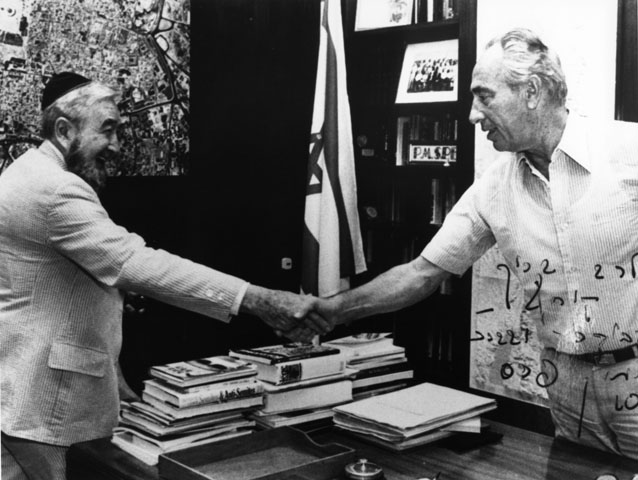 Baruch & Rabin