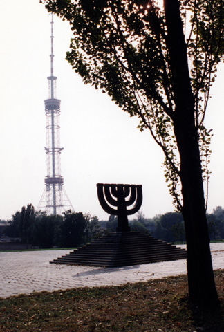 The view of the Jewish memorial as Babi Yar is marred by the presence of the TV tower behind it.